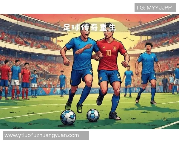 中国足球历史十大球星盘点他们的传奇故事与辉煌成就