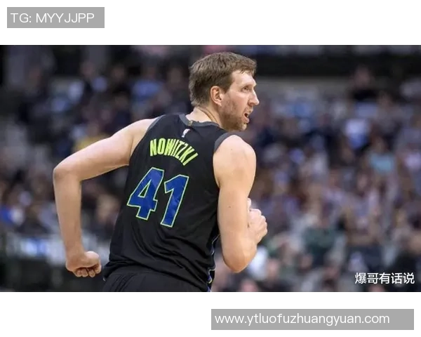 足球场上的独行侠：那些不传球的球星与他们的孤胆传奇