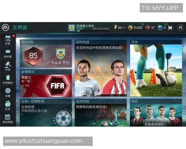 《FIFA足球超级球星全面分析与精彩时刻回顾》